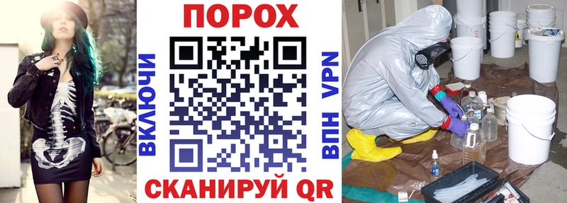 что такое наркотик  нарко площадка формула  АМФЕТАМИН 98%  Удомля 