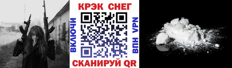 Кокаин Эквадор  hydra как зайти  Удомля 