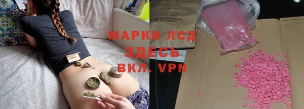 МДПВ Абинск