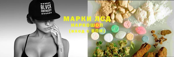МДПВ Абинск