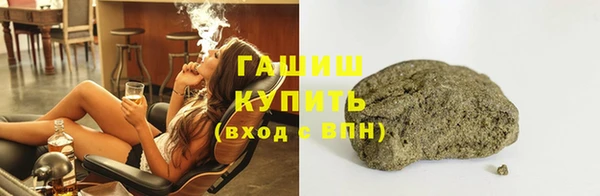МДПВ Абинск