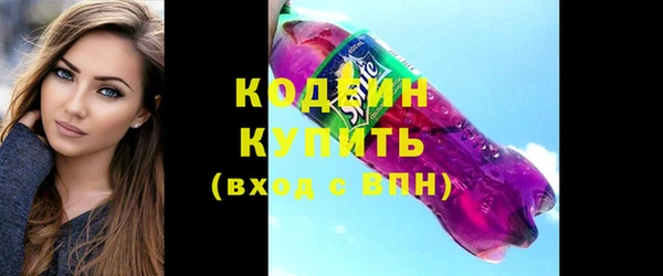 МДПВ Абинск