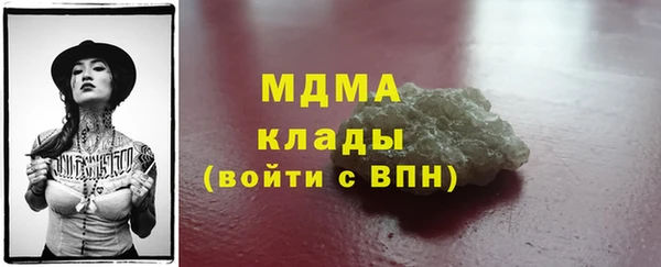 МДПВ Абинск