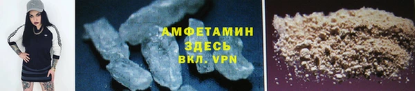 гашиш Абаза