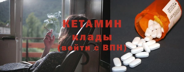 гашиш Абаза