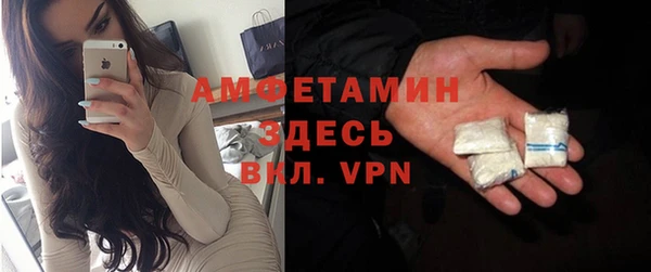 МДПВ Абинск
