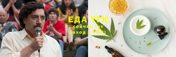 гашиш Абаза