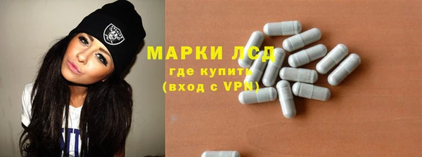 МДПВ Абинск