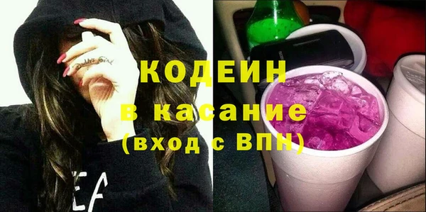 марки lsd Алексеевка