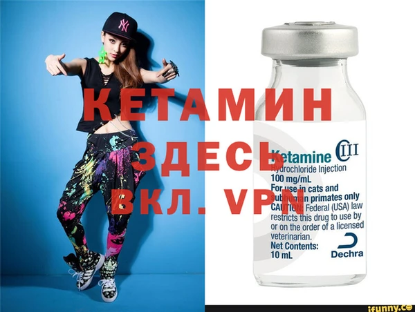 МДПВ Абинск