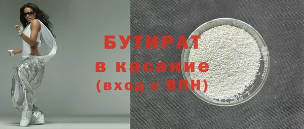 гашиш Абаза