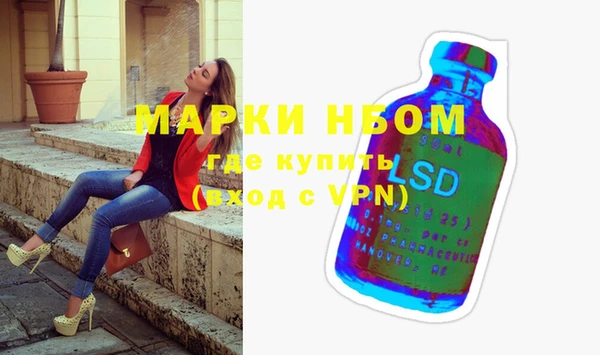 МДПВ Абинск