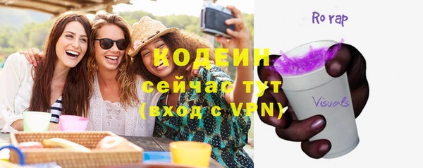 гашиш Абаза